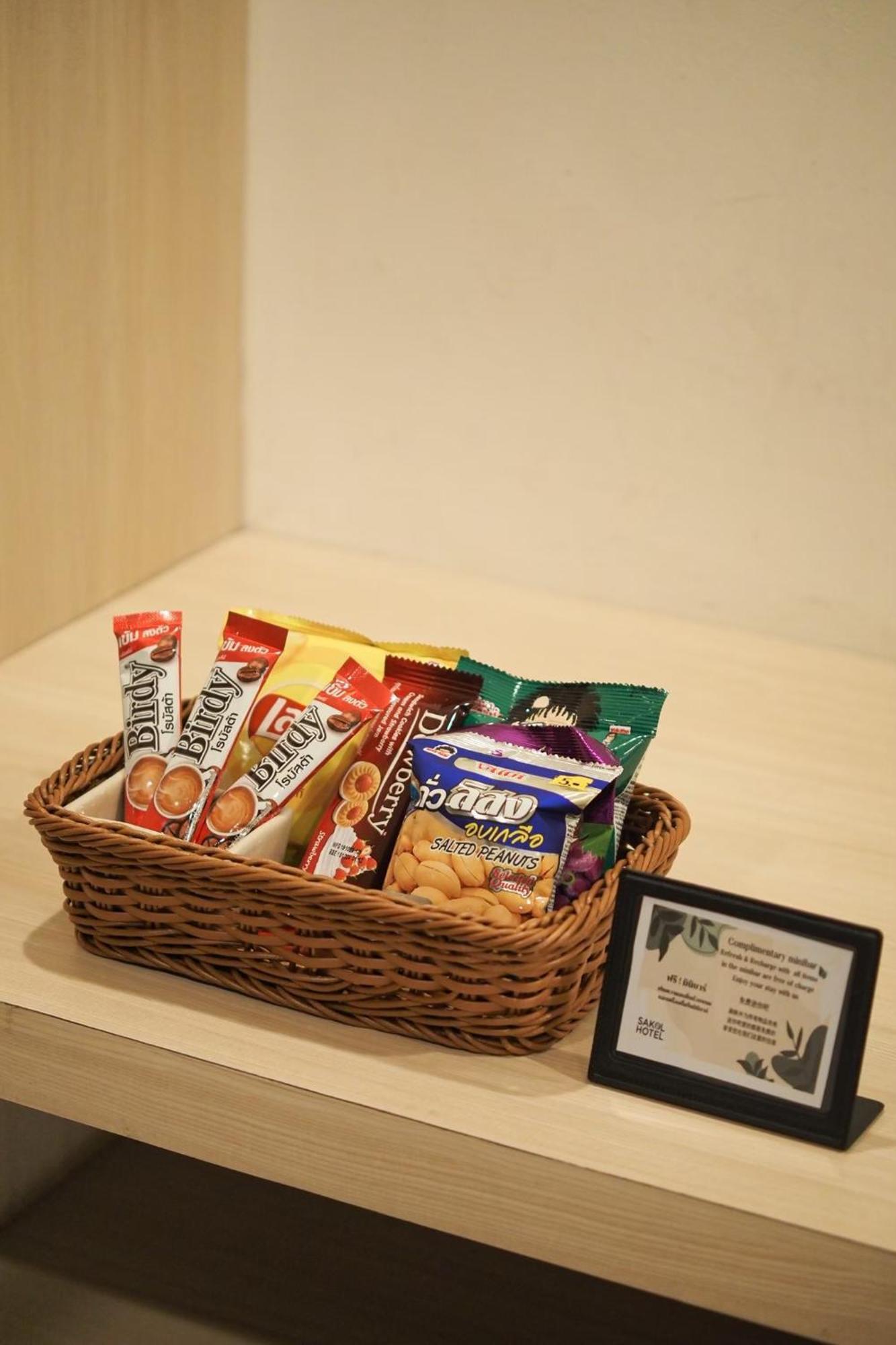 האט יאי Sakol Hotel מראה חיצוני תמונה
